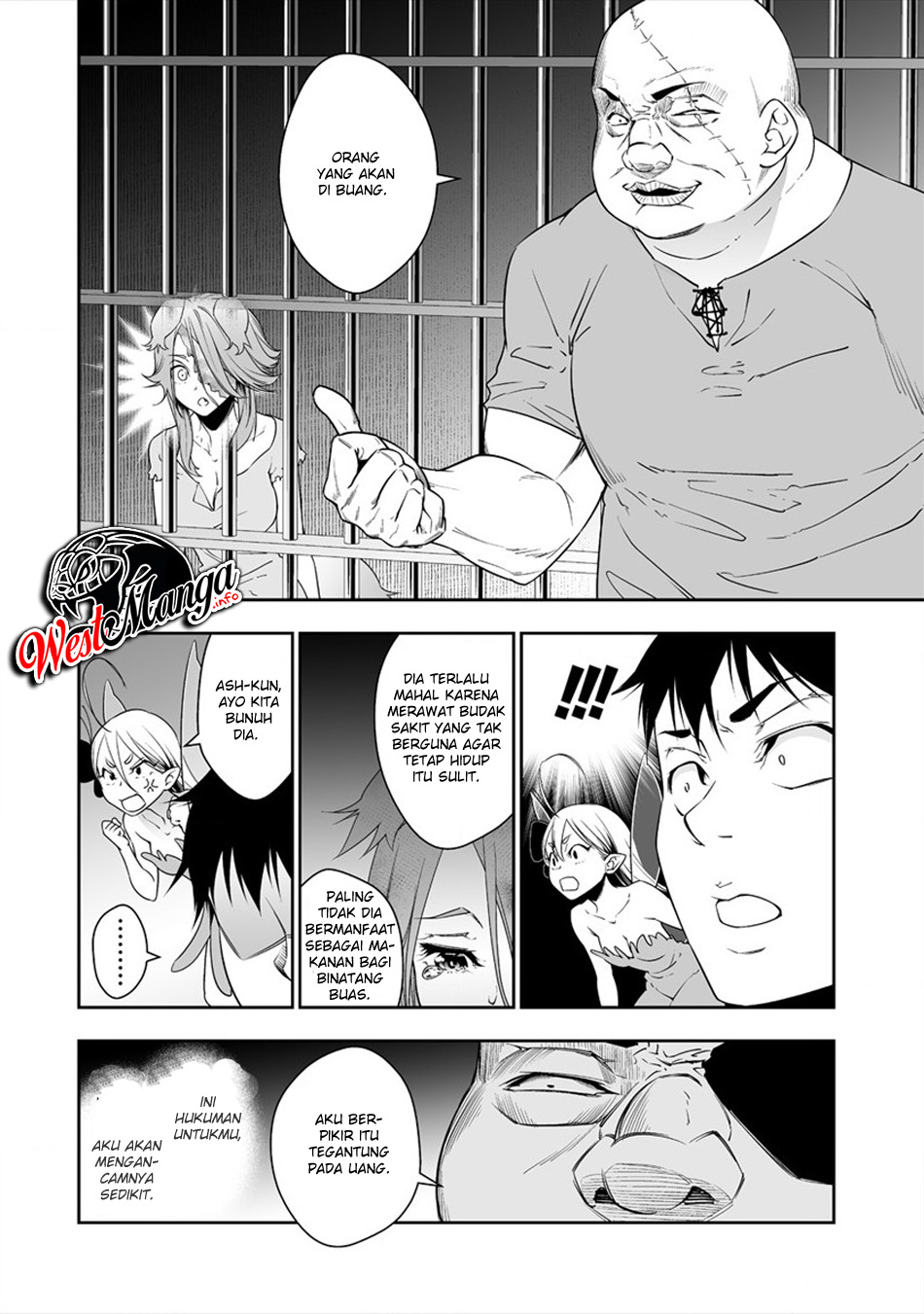 Bocchi Tenseiki chapter 2